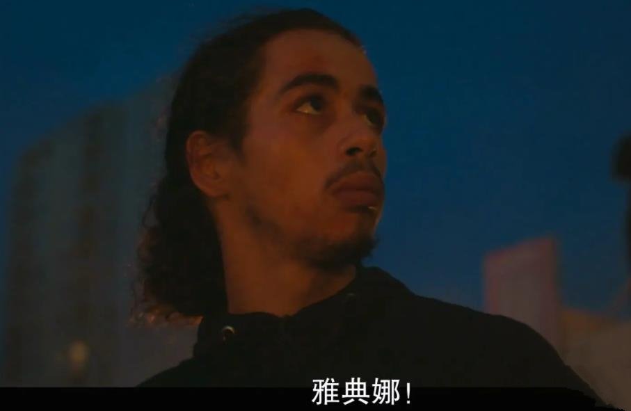 [欧美电影]2022《雅典娜》剧情电影+1080P中字+网盘在线观看下载[MP4/1,82GB]