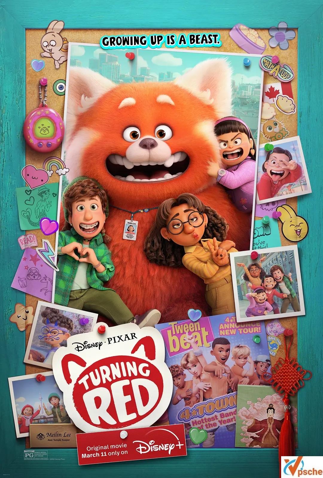 [动漫剧集]2022动画《青春变形记》第一季1080P台粤英三语+官方中字+阿里云网盘在线下载观看[MP4/MKV]