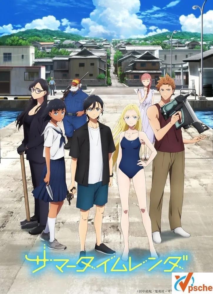 [动漫剧集][豆瓣9.1悬疑惊悚繁简双板 《夏日重现》动漫+漫画合集][迅雷下载][MP4/MOBI/RAR]