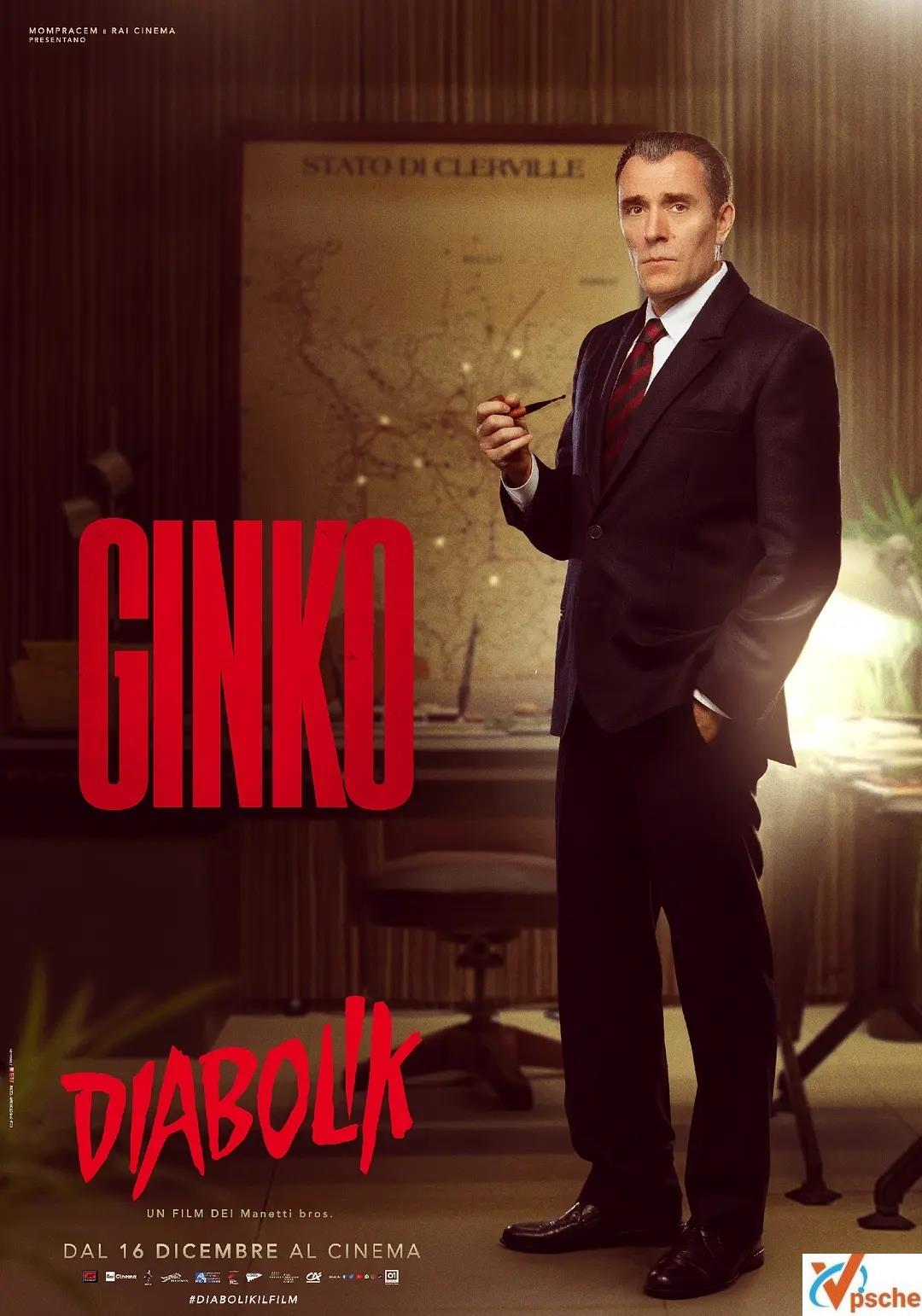 [欧美电影][高分动作犯罪电影]2021《德伯力克》完整版+1080P中英字幕视频在线观看+百度云网盘下载[MP4/3.79GB]