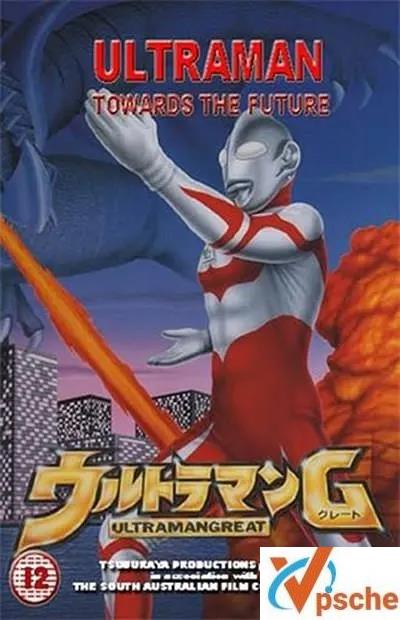 [动漫剧集][1990年平成时期]《葛雷奥特曼》高清全23集+剧场版+PV+特典[MKV/23.13GB][网盘下载]