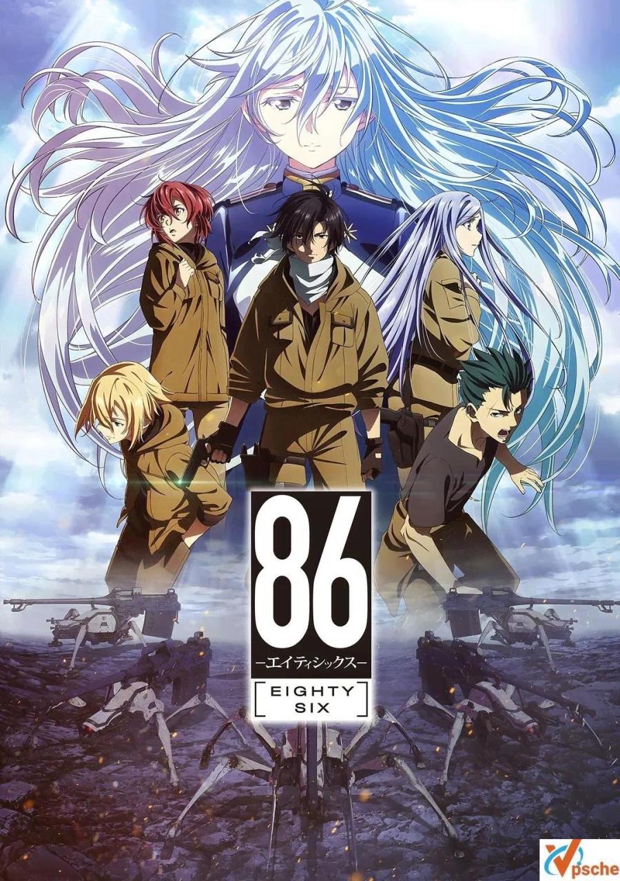 [动漫剧集]日本动漫《86-不存在的战区-》全23集日语中字合集[MP4/11.06GB]百度云网盘在线下载观看+阿里云网盘下载在线观看