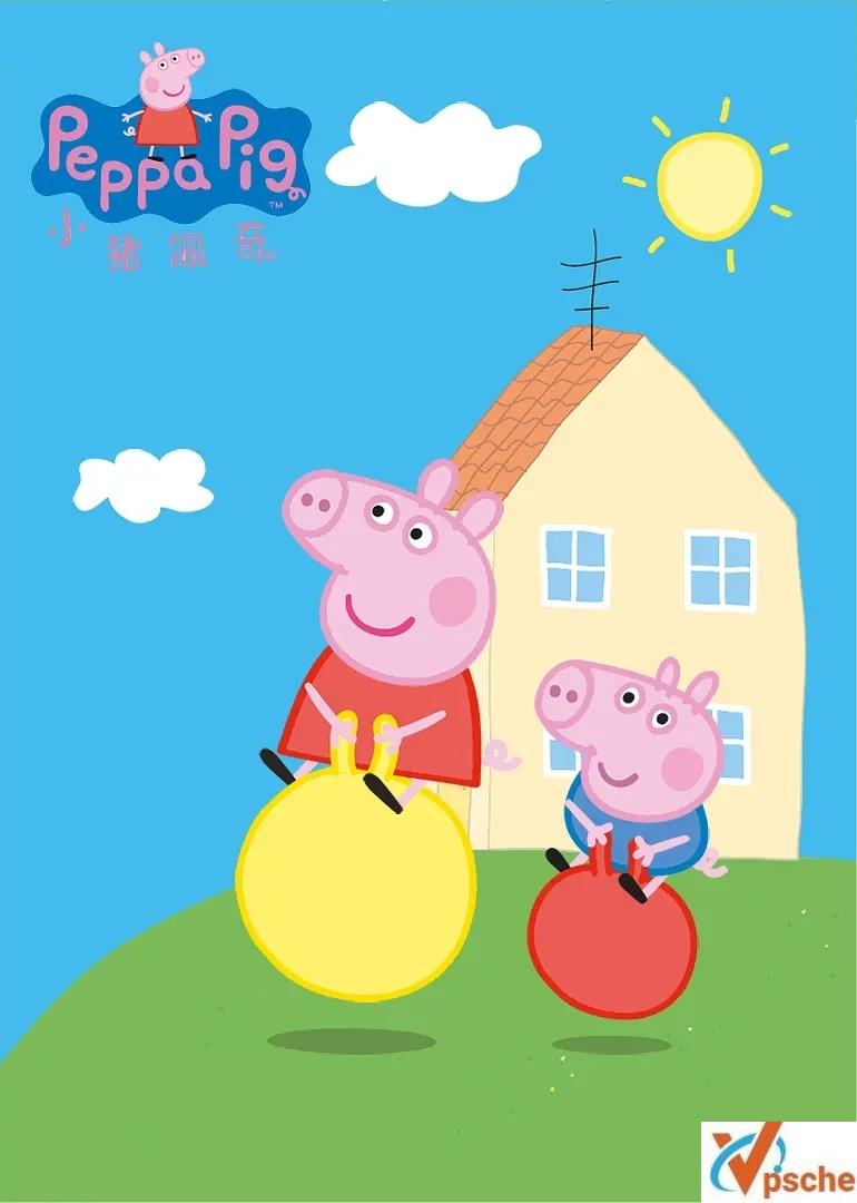 [动漫剧集]动画片《小猪佩奇(粉红猪小妹)》中文配音版全7季235集中文无字[MP4/6.18GB]百度云网盘在线下载观看