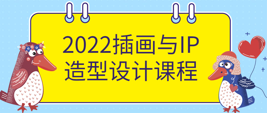 https://images.vpsche.com/wp-content/uploads/2023/02/20230204235507-63def05bba0ae.png 2.png