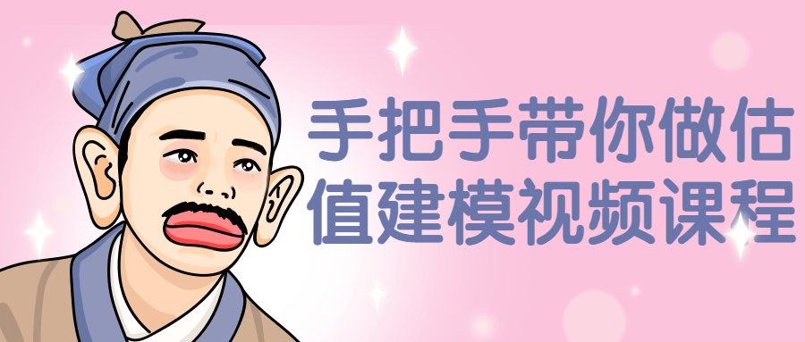 https://images.vpsche.com/wp-content/uploads/2023/02/20230215072249-63ec88493a456.png 2.png