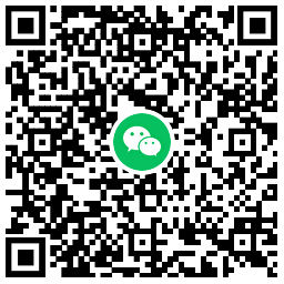 工行消费领最高10元微信立减金