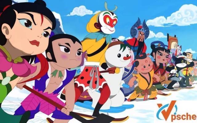 [国产电影]《上海美术电影制片厂》动画大合集的阿里云网盘下载