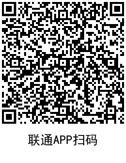 联通饭票0.1买2元天猫超市卡