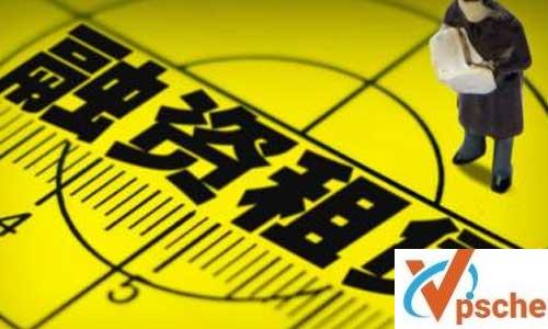 《融资租赁实务指引与案例分析培训》视频课程百度云下载 课程教学 第1张