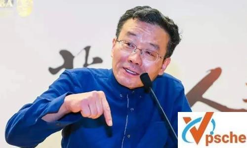 王德峰讲座视频+音频+电子书合集百度云+阿里云下载 课程教学 第1张