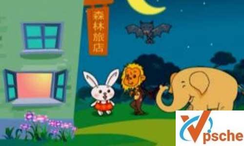 好芳法《部编版小学语文三年级下》音频培训课程带测试题百度云下载 亲子教育 第1张