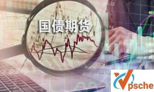 《国债期货全视角系列课》视频课程百度云下载 课程教学 第1张