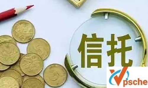 《信托业务合规全体系培训》视频课程百度云下载 课程教学 第1张