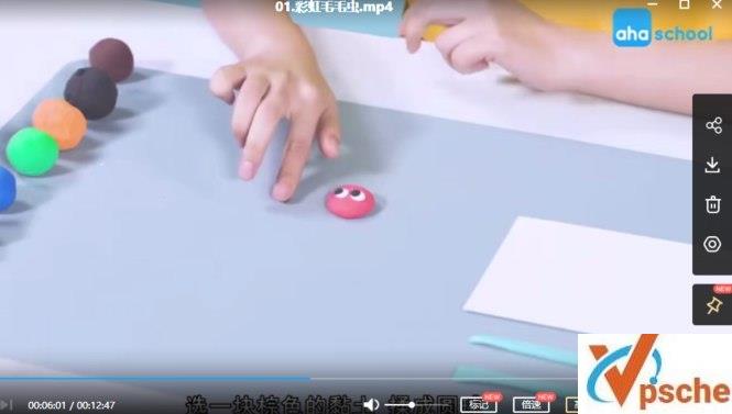 [教育资源]《奇妙的超轻黏土世界》绘本手工课程视频[MP4/1.3GB]百度云下载