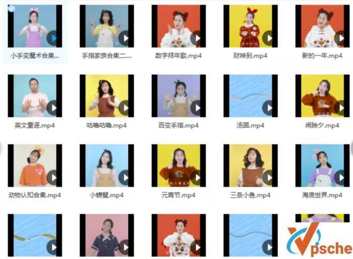 [教育资源]《快乐手指谣》益智启蒙儿歌童谣手指操[MP4/2.8GB]百度云下载