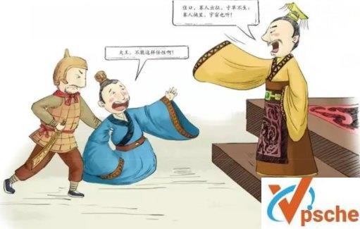 [教育资源]《熊大叔讲文史》第1-2季有声解说[MP3/6GB]百度云下载