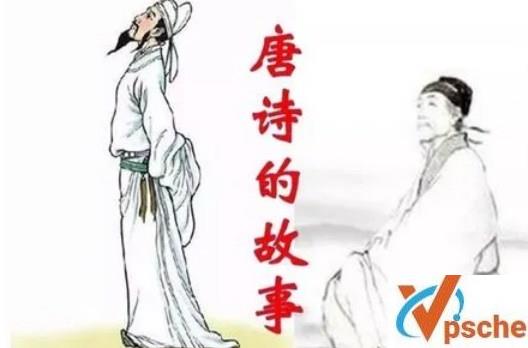 [教育资源]康震《百家讲坛：唐诗的故事》视频解说[MP4/MB]百度云下载