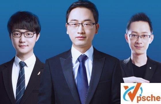 [教育资源]烧脑天团《超级脑力训练营》音频课程[MP3/464MB]百度云下载