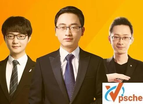 [教育资源]烧脑天团《超级记忆力养成计划》音频课程[MP3/778MB]百度云下载