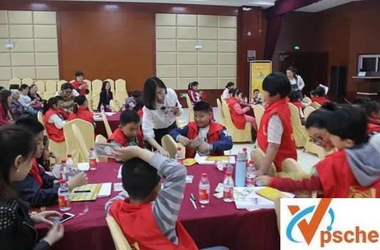 [教育资源]《KS亲子训练营-神奇整理术》视频课程[MP4/216MB]百度云下载