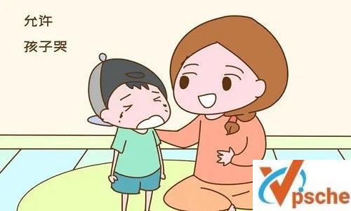 [教育资源]周育如《如何做好孩子的情绪教养》音频课程[MP3/PDF/64MB]百度云下载