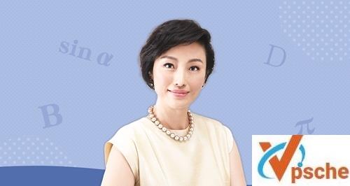 [教育资源]黄静洁《优等生养成课》科学解决孩子学习问题课程[MP3/370MB]百度云下载