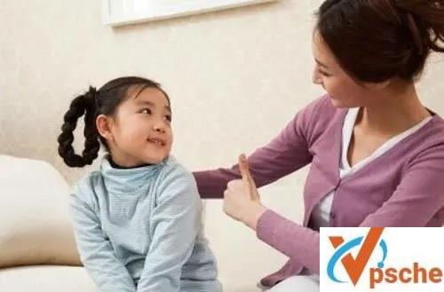 [教育资源]《做有益于孩子成长的父母》亲子教育音频课[MP3/489MB]百度云下载