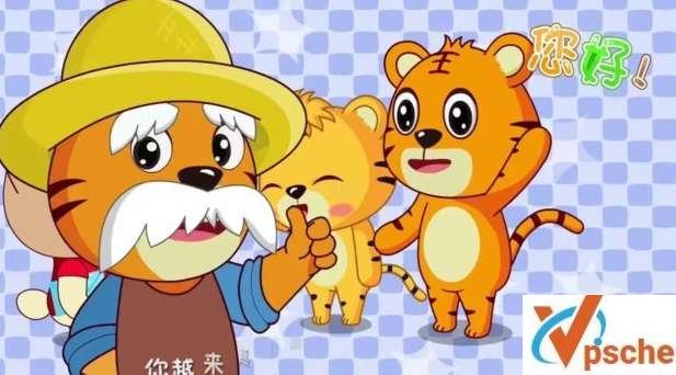 [教育资源]早教童谣《贝乐虎儿歌》全167集经典动画[MP4/2.2GB]百度网盘下载