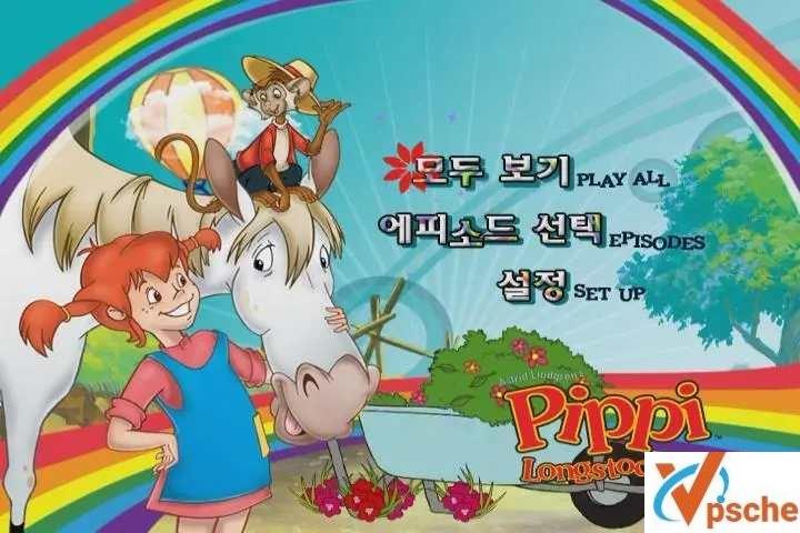 [教育资源]英文版《长袜子皮皮》第一季全26集动画[MKV/20.9GB]百度云下载