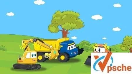 [教育资源]亲子益智启蒙《工程车欢乐园》全35集动画[MP4/876MB]百度云下载