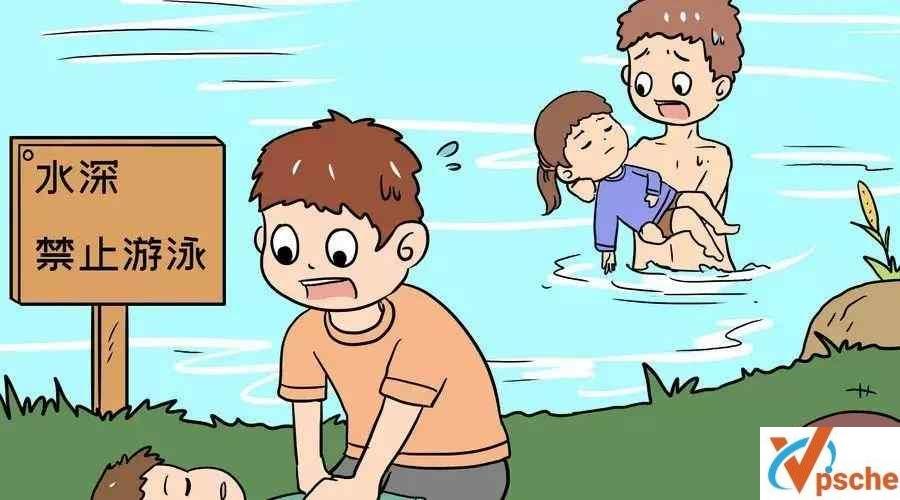 [教育资源]《危险远离我》全10集儿童安全教育动画[MP4/1.3GB]百度云下载