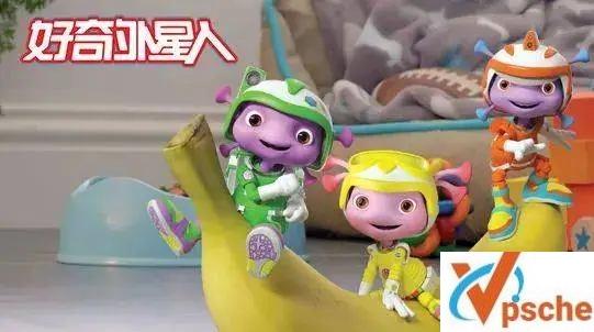 [教育资源]中文版《好奇外星人》全52集冒险动画[MP4/5.7GB]百度云下载