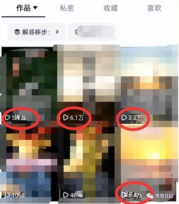 东哲4月五课原版玄学项目:0砍价0墨迹 轻松交付 一单赚200+未来20年红利