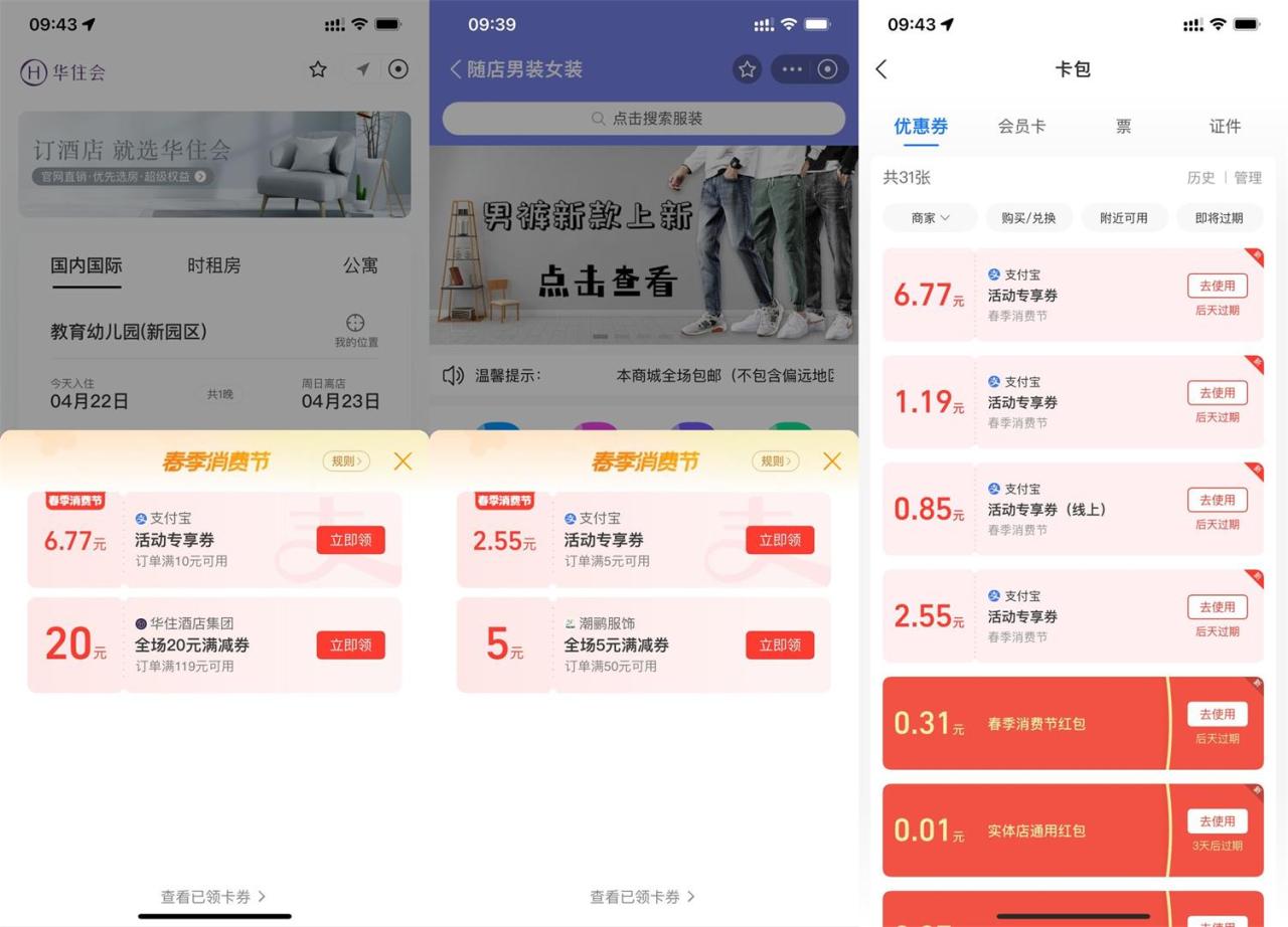 QQ图片20230422114451.jpg
