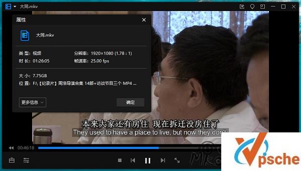 [纪录片]周浩导演纪录片14部+3个访谈片段合集[MP4/MKV/18GB]百度云下载