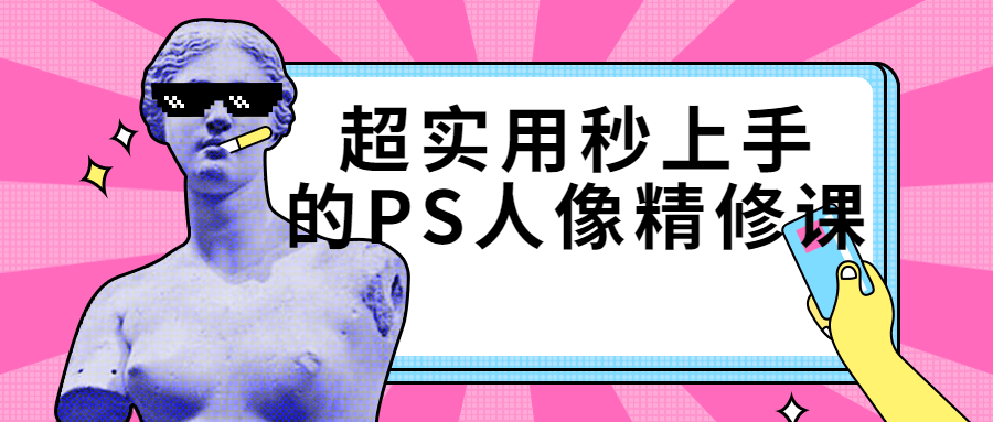 https://images.vpsche.com/wp-content/uploads/2023/05/20230527023042-64716b52902a3.png 2.png