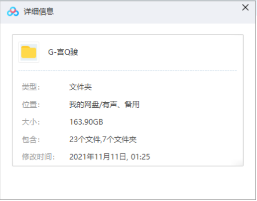 宫崎骏经典动画29部超清日语中文字幕合集 宫崎骏经典动画29部超清日语中文字幕合集