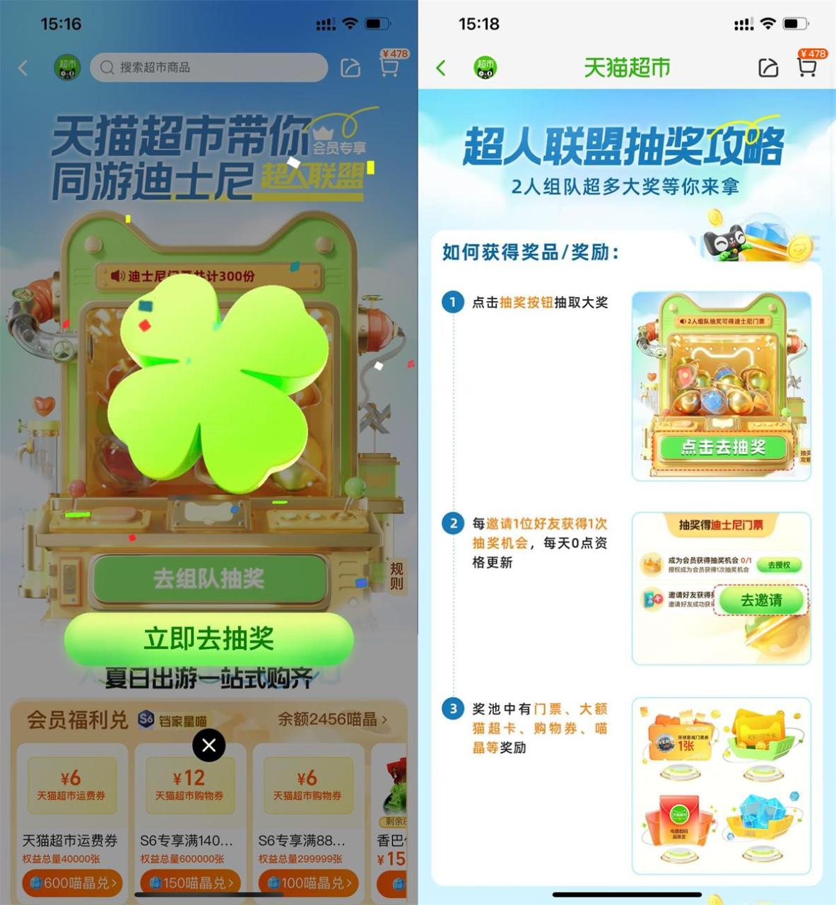 QQ图片20230527175212.jpg