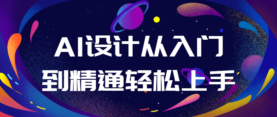 https://images.vpsche.com/wp-content/uploads/2023/06/20230602192537-647a42311b3b8.png 1.png