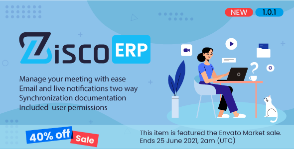 ZiscoERP v1.0.1的缩放会议