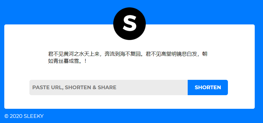 如何利用宝塔安装 YOURLS 搭建高效短链接服务