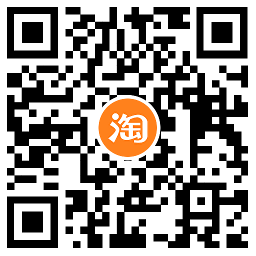 淘宝配对抽奈雪的茶免单资格