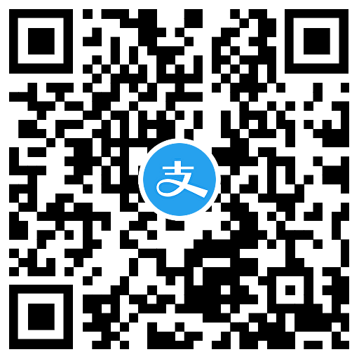 余额宝10周年攒金币兑换红包