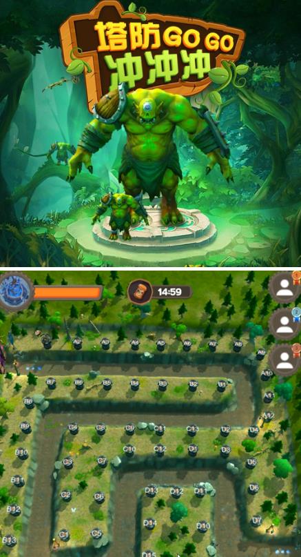 塔防冲冲冲--2023抖音最新最火爆弹幕互动游戏直播【开播教程 起号教程 对接报白等】