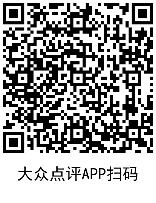 大众点评写评价抽取熊猫玩偶