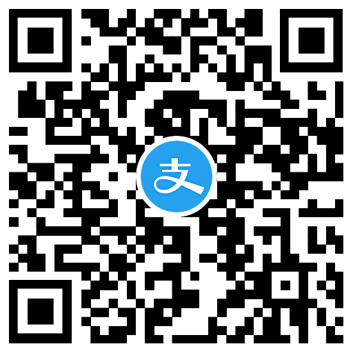 支付宝299积分兑1元通用红包