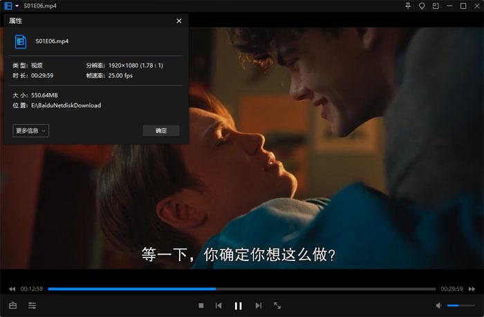 《心跳漏一拍(心跳为你停)》全集英语中字1080P高清合集