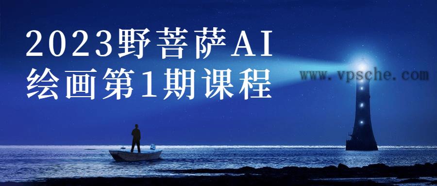 1690858723669020.png 1.png