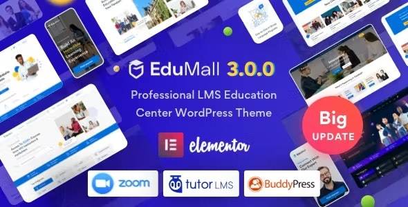 EduMall v3.4.8 – 专业LMS教育中心WordPress主题