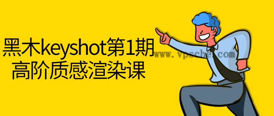 1691373711424052.png 2.png